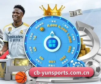 cb-yunsports.com.cn APP