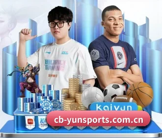 全流程赛事陪伴, 观赛有据可依 | yunsports